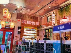 -江北北火锅馆·公路夜市(魏公村店)