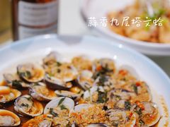 -烧货·活海鲜炭烧(湖滨商业街店)
