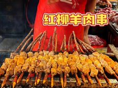 -沙州食驿·非遗小吃夜市