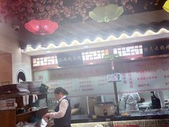 -二姐家三个拿手菜·北塘海鲜·大馅锅贴王(成林道店)