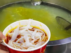 牛肉粉-骏骏牛肉粉店(吉庆街店)