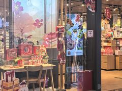 -九木杂物社(大族广场店)