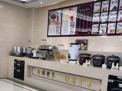 -颐而康·按摩·艾灸·足疗(汽车东站店)