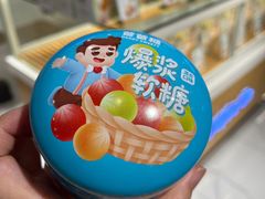 -爸爸糖吐司面包(重庆解放碑英利大融城店)