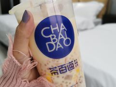 -茶百道(招商花园城店)