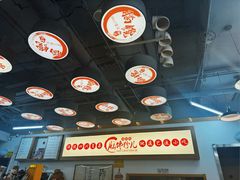 -脑馋粉儿(三里屯店)