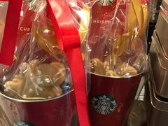 -星巴克(苏州建屋店)