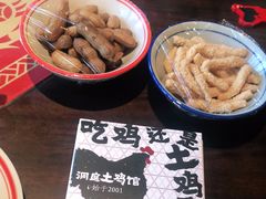 -洞庭土菜馆(天河北总店)
