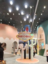 -奈尔宝·儿童乐园·亲子餐厅(鄞州万达店)