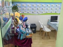 -学知乐教育·幼小衔接·小学科辅导(嘉定镇校区)
