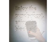 -BLATAGE COFFEE