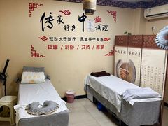-传古推拿·古法按摩(义井路店)