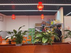 -一烙锅(友谊店)