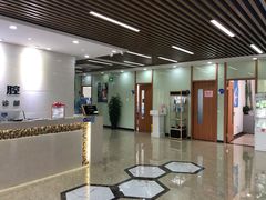 -茂菊口腔连锁(浦东南路店)
