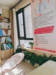 -产后帮产后修复(首城国际店)