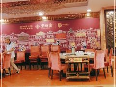 大堂-点都德(大茶楼店)