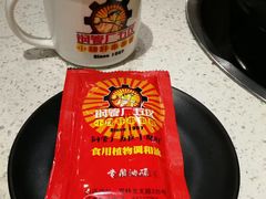 -钢管厂五区小郡肝串串香(车公庙店)