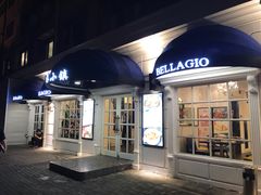 门面-鹿港小镇(黄金店)