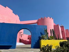 -漳州滨海火山岛自然生态风景区