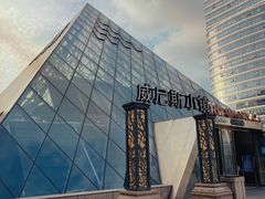 -瑞幸咖啡(118广场店)