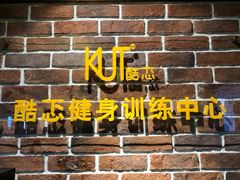 -Ms.Pilates 普拉提技术(尚悦湾陆家嘴店)