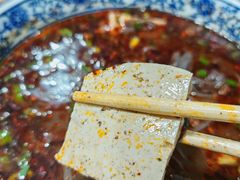 -惠记粉汤羊血梆梆肉(永松路店)