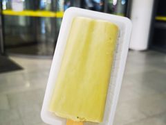 -原麦山丘(西红门荟聚店)