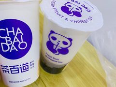 -茶百道(沃格时尚街店)