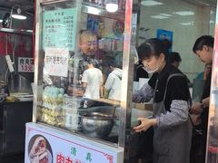 -清真马文肉丸胡辣汤(回民街店)
