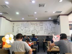 -津门张记包子铺(华昌道店)
