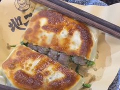 -地二手作鱼汤馄饨(上街里店)