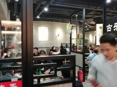 大堂-古乐牛香·鲜牛肉牛杂火锅(五一中路店)