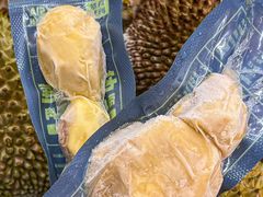 -开皇马来西亚榴莲美食店(华强北店)