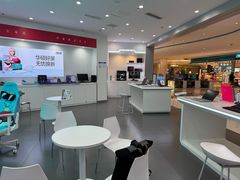 -华硕电脑ROG玩家国度·售后维修中心(虹桥天街店)