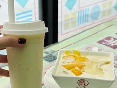 -香港華心糖水鋪(南西总店)