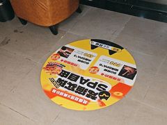 -梵猫·新养生(福州万象城店)