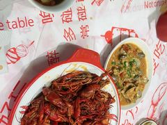 -辣出味岳阳特色烧烤·龙虾大排档(砂子塘总店)