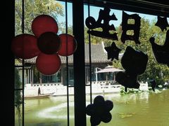 -君庭中餐厅(友谊宾馆店)