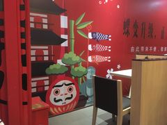 -味千拉面(煌华新纪元购物广场店)