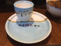 -川人百味(金安中央大街店)