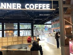 -Manner Coffee(淮海755店)