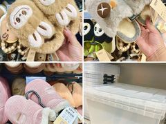-世纪联华(杭州新塘路店)
