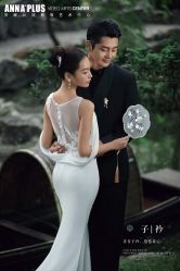 -安娜公馆婚纱摄影(锦州店)