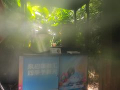 -融汇温泉