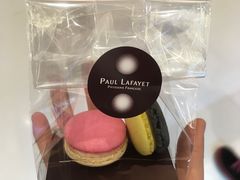 马卡龙-PAUL LAFAYET 法式甜品(国金中心商场店)