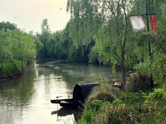 -洛阳市隋唐城遗址植物园