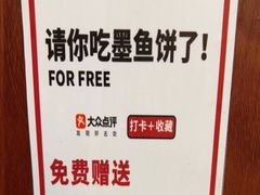 -曼谷食堂·泰国家庭料理(丹桂路店)