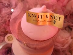落日白桃·双层芝士-KNOTKNOT珞珞·日式甜品(K11店)