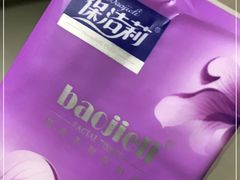 -猫屎咖啡(海印又一城店)