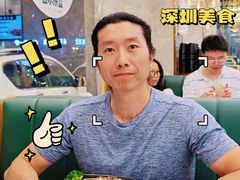 -明园茶餐厅(沙头角店)